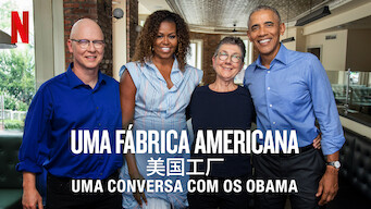 Indústria Americana: Uma Conversa com Michelle e Barack Obama (2019)