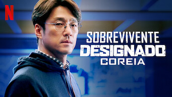 Designated Survivor: Coreia (2019)