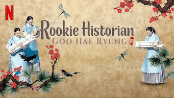 Hae-Ryung, a historiadora (2019)